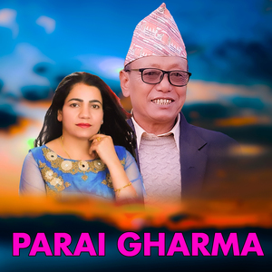Parai Gharma