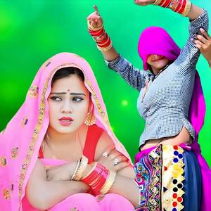 Khabar Mot Ki Suni