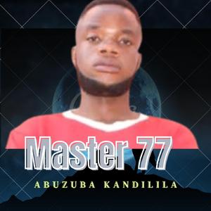 MWAKA WAMANA