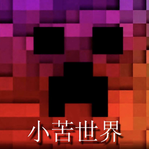 流星约定