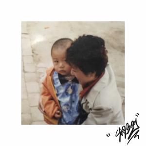 星空下起舞的人