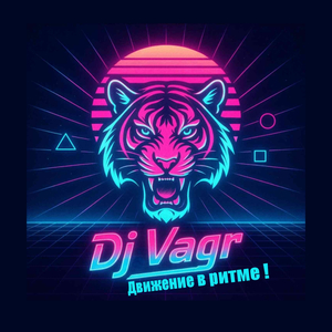 Движение в ритме (Techno House 02.)