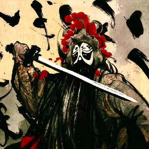 【FREE】“霸王别姬-垓下歌“采样-孟菲斯Type Beat