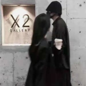 爱便如此Prod by BECU BEATZ