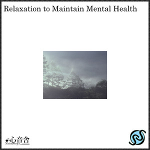 夜のヒーリングミュージック