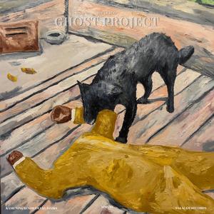 BAHALURA (feat. Barrio Messiah, TigmaK, BagsiK, 1Tamad Killah & Señor Kidlat)