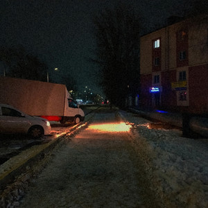 Район