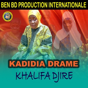 Khalifa Djire