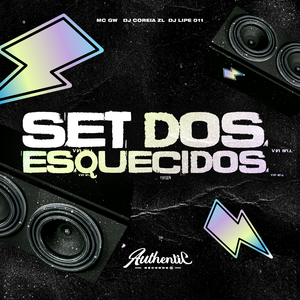 Set dos Esquecidos