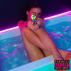 HOLOGRAM (feat. F4RX)