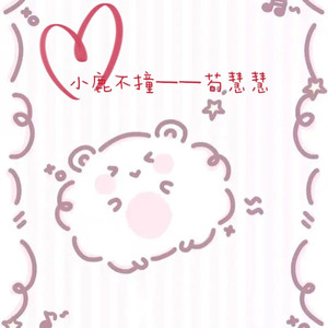 一把旧吉他