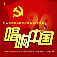卢沟谣