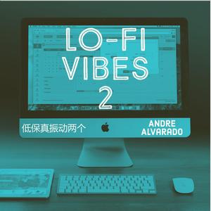 Gazzillion Ear Lo-fi (Instrumental)