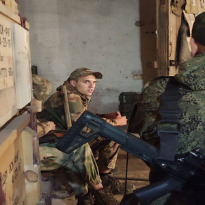 Захар