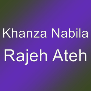 Rajeh Ateh