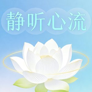 Epic Battle纯音乐