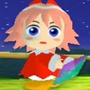 Elevator Meme Song Old Speaker Lofi Mix