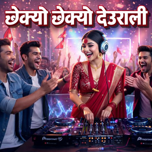 Chhekyo Chhekyo Deurali (Freestyle)
