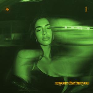 anyone else but you (speed)