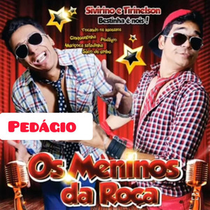 Pedágio