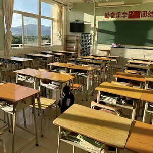 听说你过得很好我竟可耻地有点失落