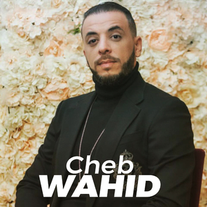 Choufou Ki walit