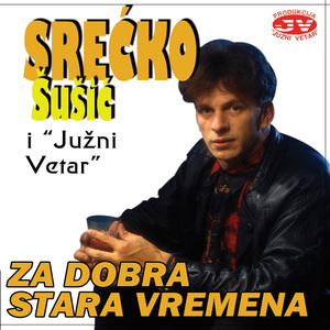 Nek' place onaj sto mostove rusi