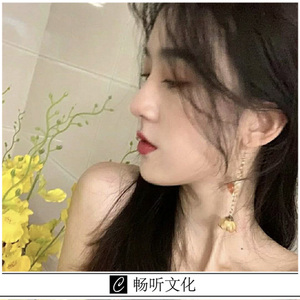 我离孤单几公里(DJ版)