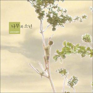 믿어지지 않는 이야기