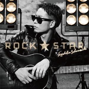 ROCK★STAR -instrumental-