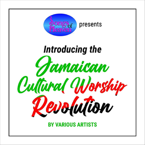 Charity (I Am Nothing If I Don't Have Charity) [feat. Lisa Davis]