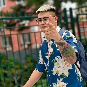 张紫檀生日快乐