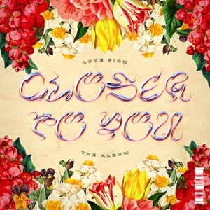 Greedy (Camila´s Song)