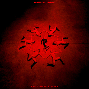 Te-am sunat (Speed Up)