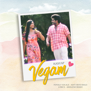 Vegam