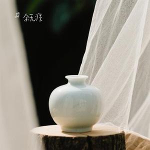半壶纱(Cover 刘珂矣)