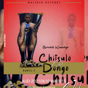 chitsulo ndi dongo