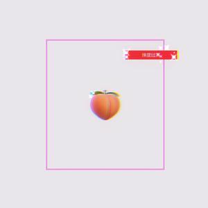 糖（Prod. by j3lvlYounger）