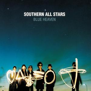 世界の屋根を撃つ雨のリズム