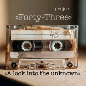 A look into the unknown