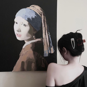 Nea-Some say（嵩 remix）