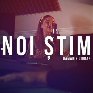 Noi Știm