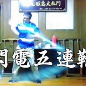 拳王争霸马大师