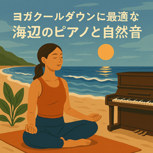 流星シャワー:夜空のメロディ