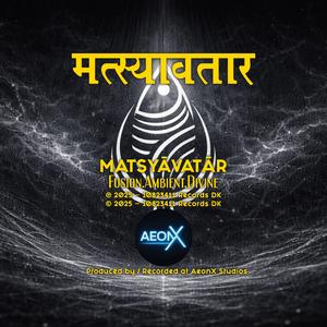 Punarsthapana (पुनःस्थापना)