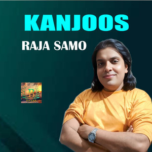 Kanjoos