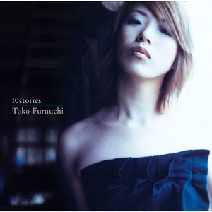 シャツのボタン