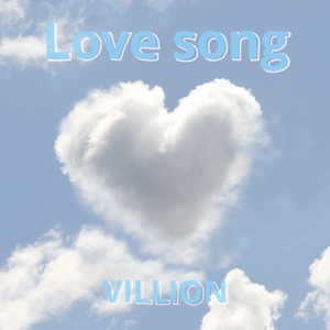 사랑노래 (Love song)