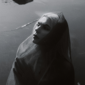 Tuman (Стороною Дождь)