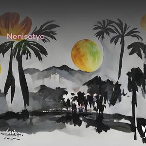 Jangan Harap Aku Kembali